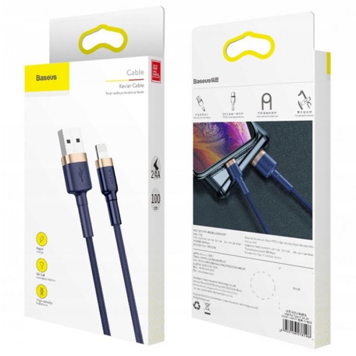 Дата кабель Baseus Cafule Lightning Cable 2.4A (1m) (CALKLF-B)