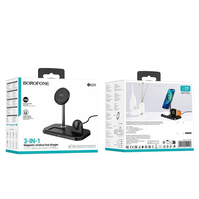 БЗП BOROFONE BQ29 Feliz 3in1