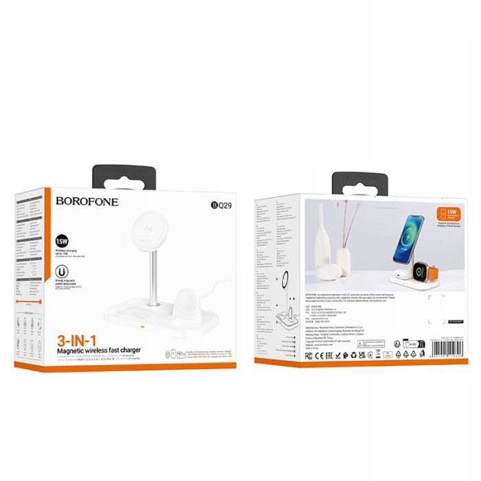 БЗП BOROFONE BQ29 Feliz 3in1