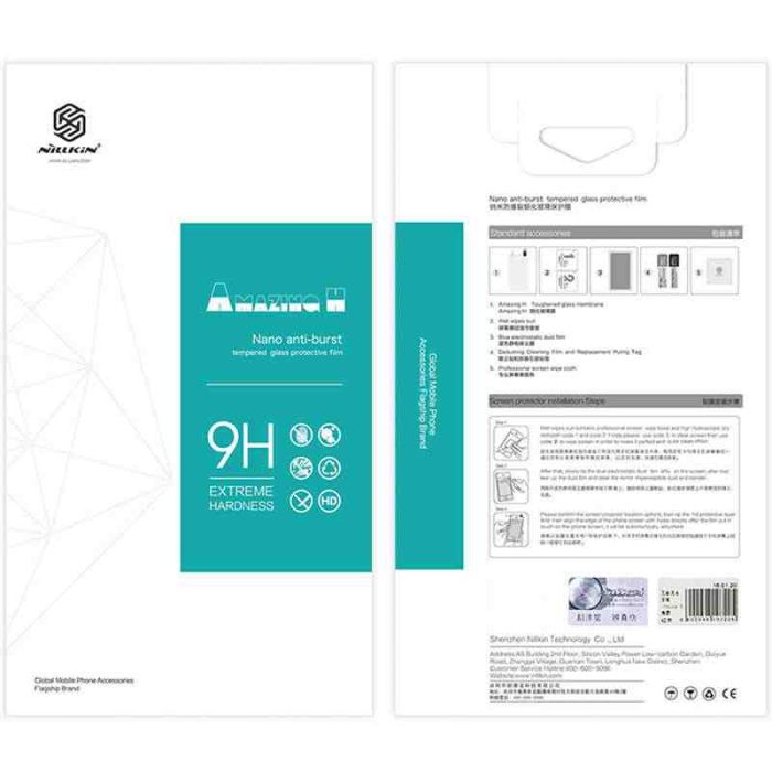 Захисне скло Nillkin (H) для Samsung Galaxy A12 / A32 5G / M12