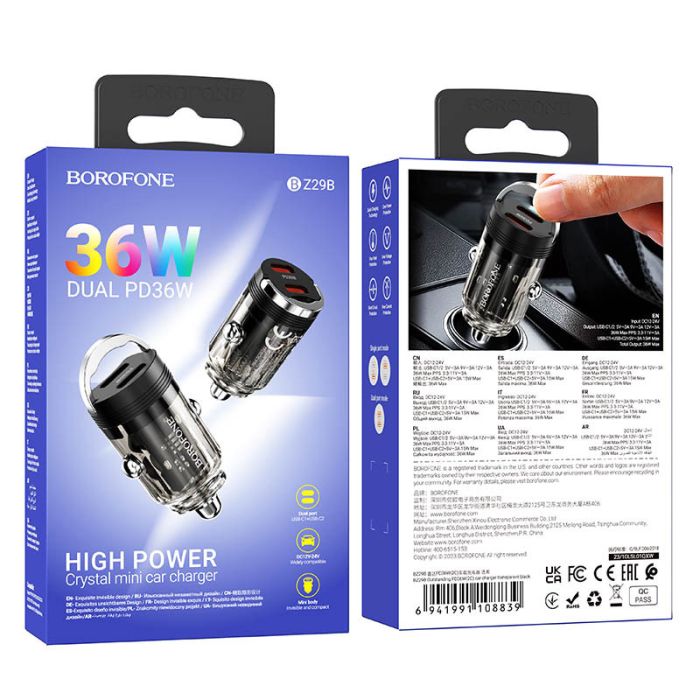АЗП Borofone BZ29B Outstanding PD36W (2USB-C)