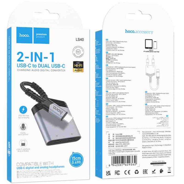 Перехідник Hoco LS40 Type-C to dual Type-C