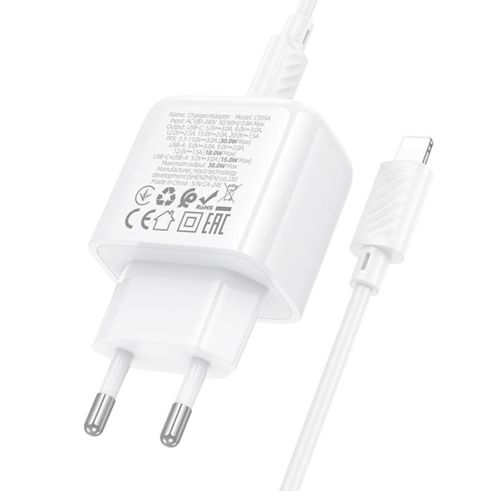 МЗП Hoco CS55A Surplus PD30W+QC3.0 (1USB-A/1C) + кабель Type-C to Lightning