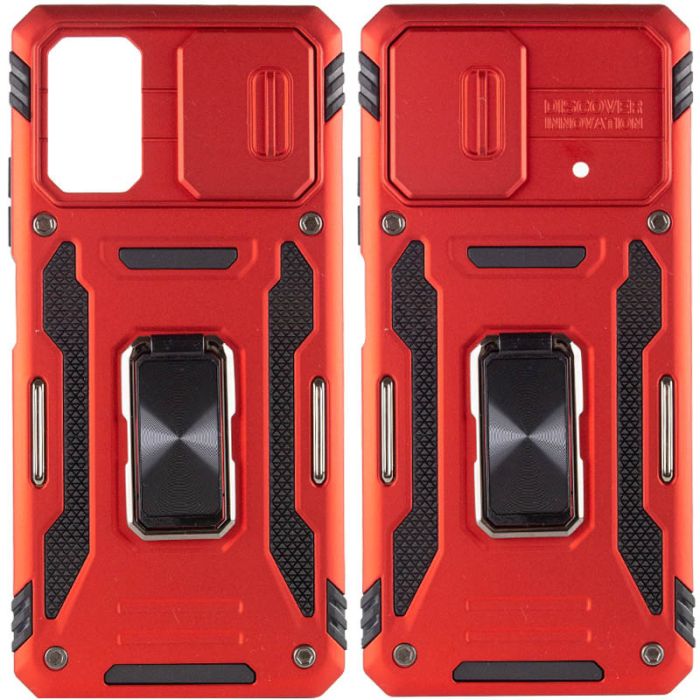 Ударостійкий чохол Camshield Army Ring для Xiaomi Poco X5 5G / Note 12 5G