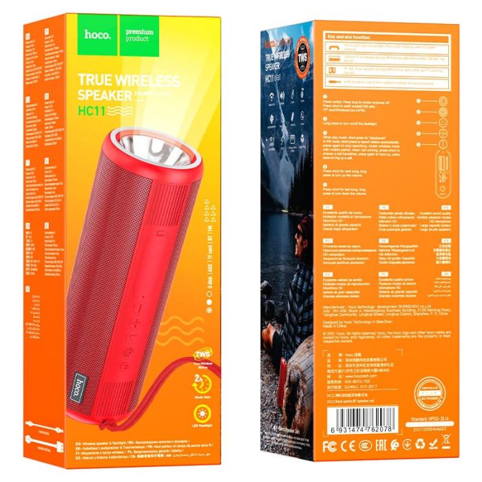 Bluetooth Колонка Hoco HC11 Bora sports