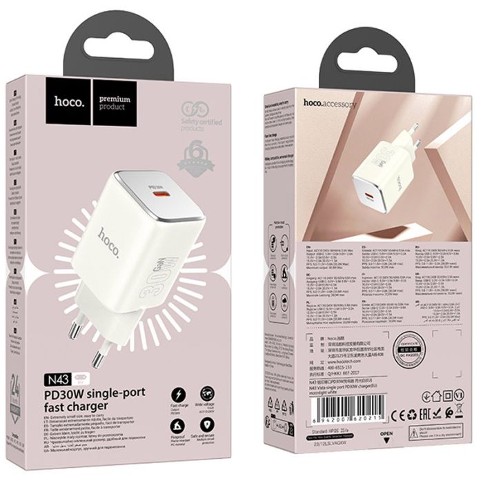 МЗП Hoco N43 Vista PD30W (1USB-C)