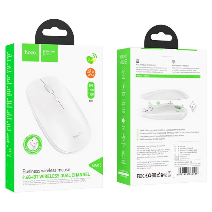 Миша Hoco GM15 Art (2.4G / BT Wireless dual channel)