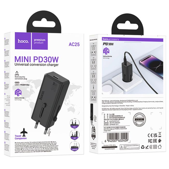 МЗП Hoco AC25 Mini PD30W (1USB-C) universal travel charger