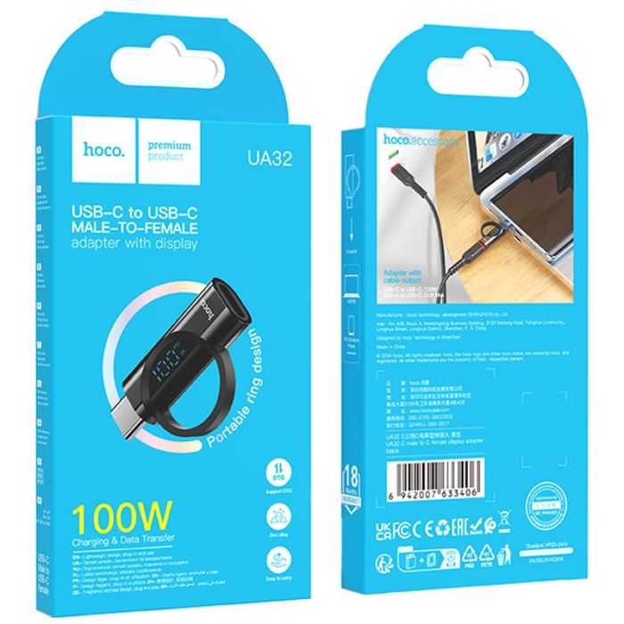 Перехідник Hoco UA32 Type-C male to Type-C female display adapter