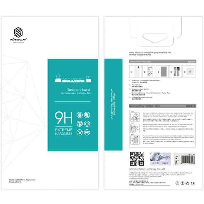 Захисне скло Nillkin (H) для Samsung Galaxy A31 / A32 4G / M22 4G
