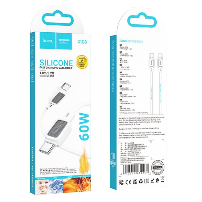 Дата кабель Hoco X108 Benefit 60W Type-C to Type-C (1m)
