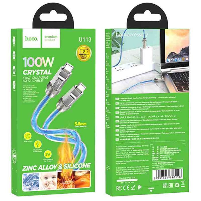 Дата кабель Hoco U113 Solid 100W Type-C to Type-C (1m)