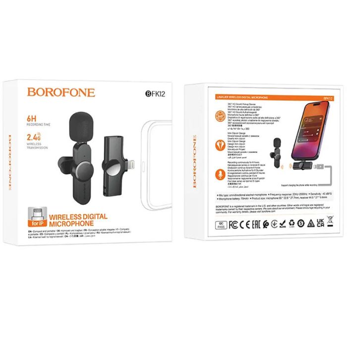Петличний бездротовий мікрофон Borofone BFK12 Trophy lavalier Lightning