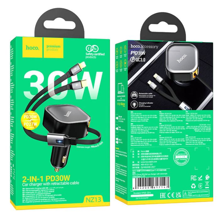 АЗП Hoco NZ13 Clever PD30W + висувні кабелю Type-C and Lightning