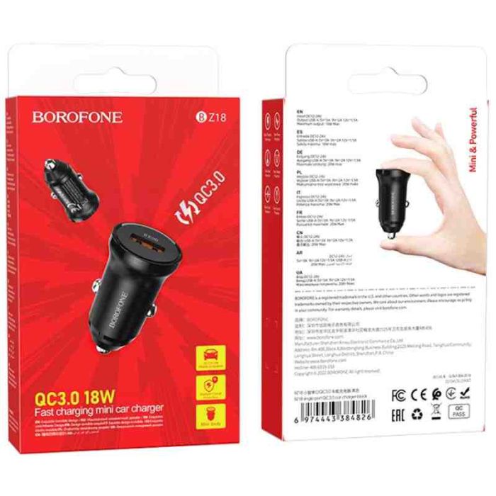 АЗП Borofone BZ18 QC3.0 (1USB-A)