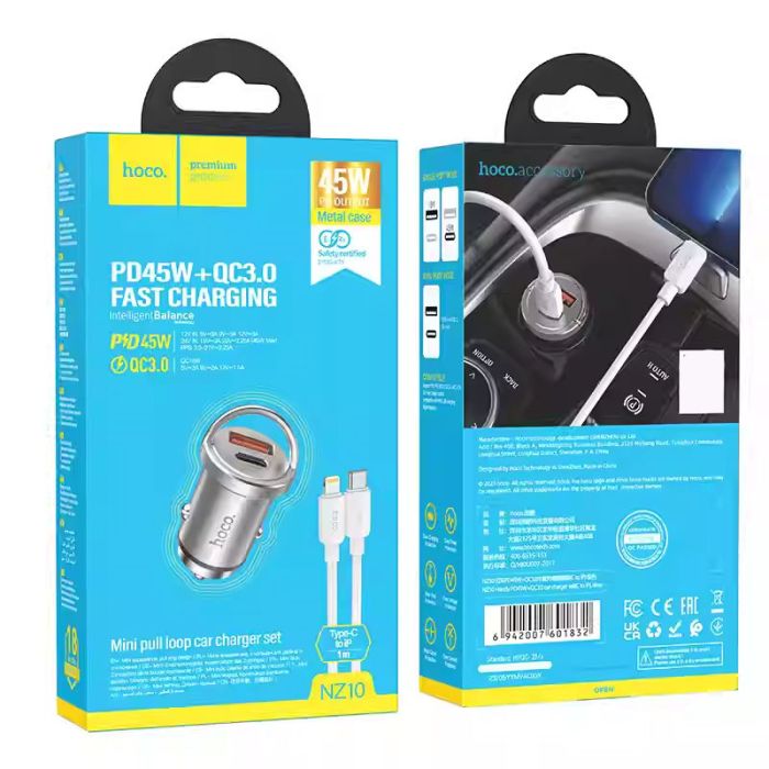АЗП Hoco NZ10 Handy PD45W+QC3.0 (1USB-A/1C) + кабель Type-C to Lightning