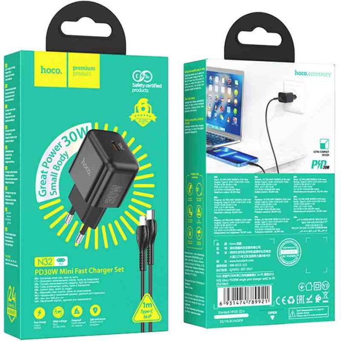 МЗП Hoco N32 Glory PD30W (1USB-C) + кабельType-C to Lightning