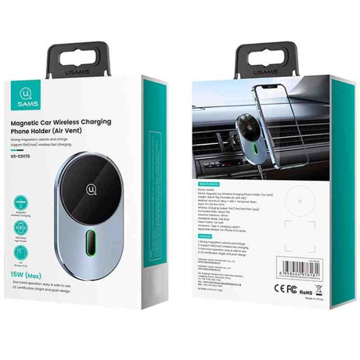 Автотримач з БЗП Usams US-CD170 15W Air Vent