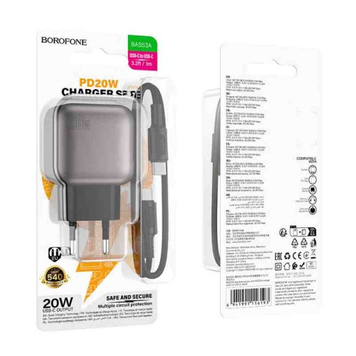 МЗП Borofone BAS53A Absolute PD20W (1USB-C) + кабель Type-C to Lightning