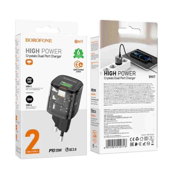 МЗП Borofone BN17 Sunlight PD20W+QC3.0 (1USB-A/1C)