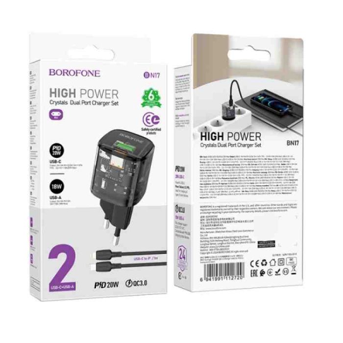 МЗП Borofone BN17 Sunlight PD20W+QC3.0 (1USB-A/1C) + кабель Type-C to Lightning