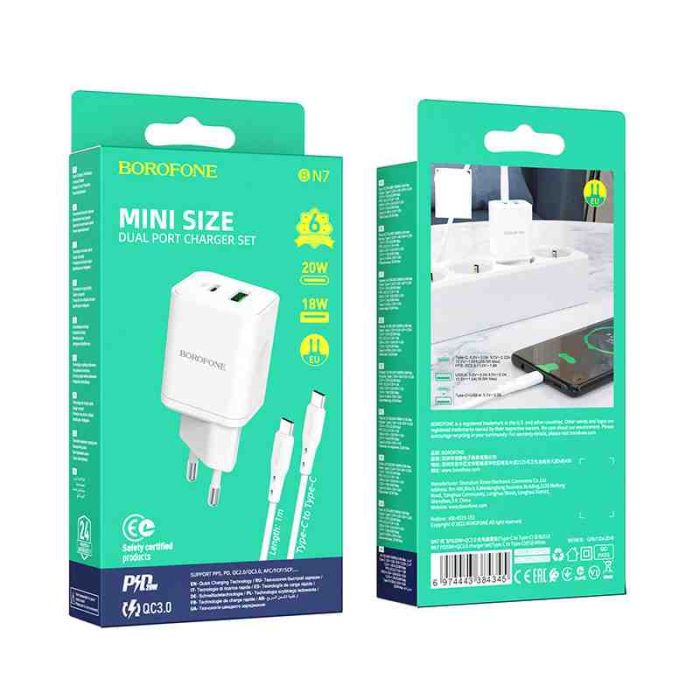 МЗП Borofone BN7 PD20W+QC3.0 (1USB-A/1C) + кабель Type-C to Type-C