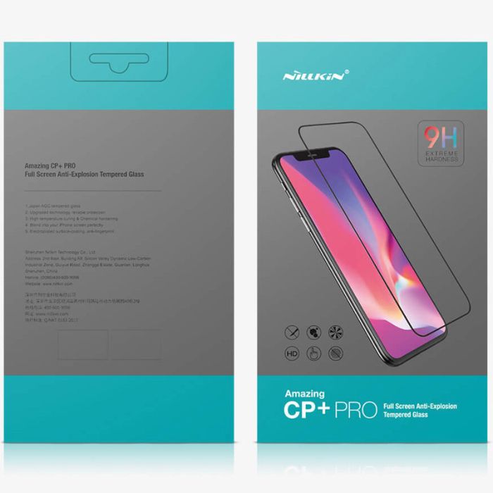 Захисне скло Nillkin (CP+PRO) для Samsung Galaxy A52 4G / A52 5G / A52s