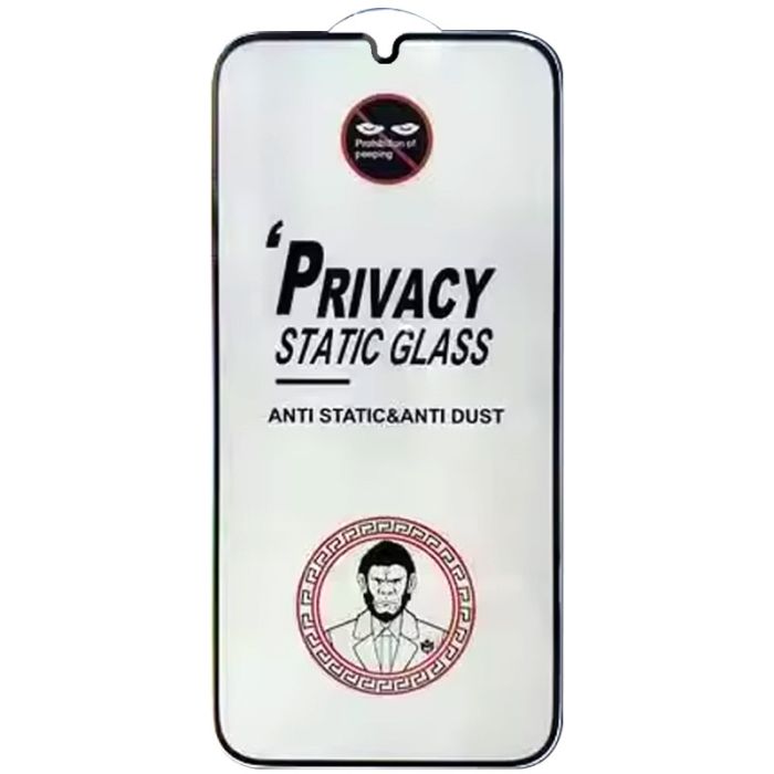 Захисне скло Privacy 5D (тех.пак) для Samsung Galaxy A15 4G/5G / M15 5G